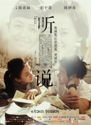 探索战争雷霆：团队合作的胜利之道